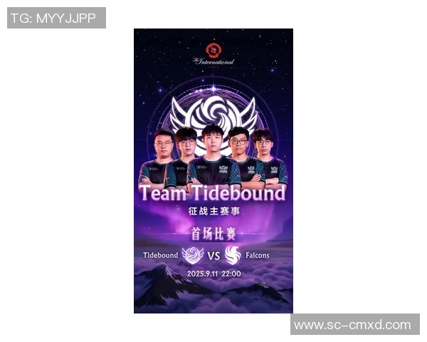 DOTA2最新状态排行榜揭晓TES战队荣登第八位引发热议