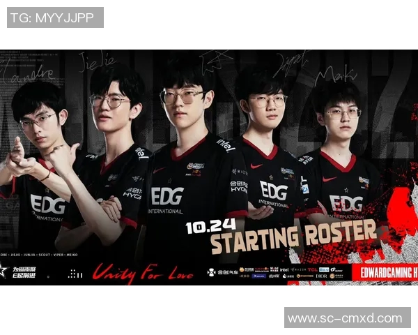 DOTA2热议EDG心理素质争议引发玩家对职业战队心理承受能力的深思 DOTA2热议EDG心理素质争议引发玩家对职业战队心理承受能力的深思