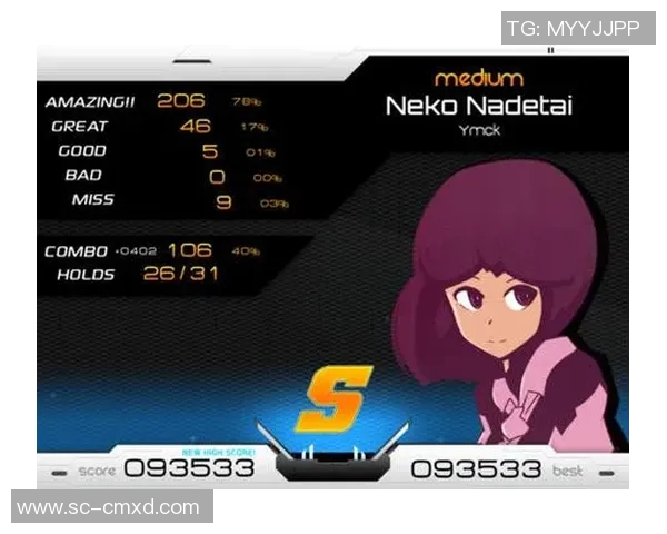 EDG战术解析:如何构建有效的整体压制体系以掌控比赛节奏 EDG战术解析:如何构建有效的整体压制体系以掌控比赛节奏