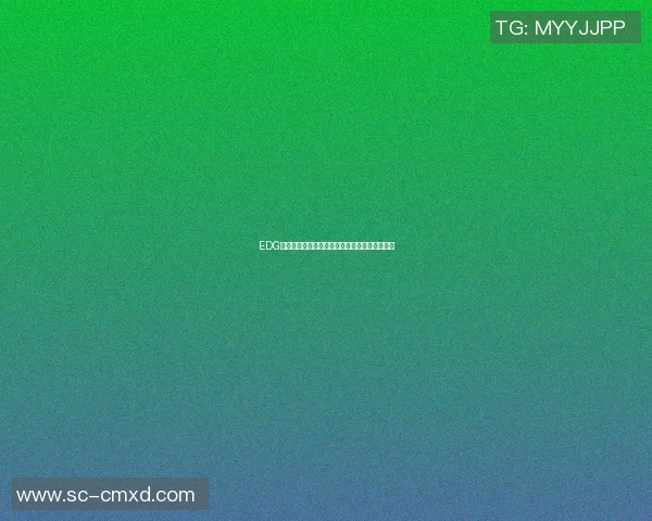 EDG逆袭之路揭秘:从低谷到巅峰的世界大师赛征程 EDG逆袭之路揭秘:从低谷到巅峰的世界大师赛征程