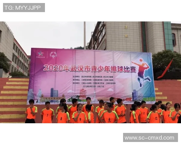 武汉排球队整体压制表现分析及其对比赛结果的影响探讨 武汉排球队整体压制表现分析及其对比赛结果的影响探讨