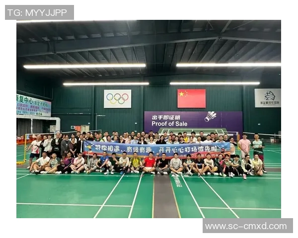 重庆羽毛球队与成都羽毛球队赛后复盘团队协作的成功与不足分析 重庆羽毛球队与成都羽毛球队赛后复盘团队协作的成功与不足分析