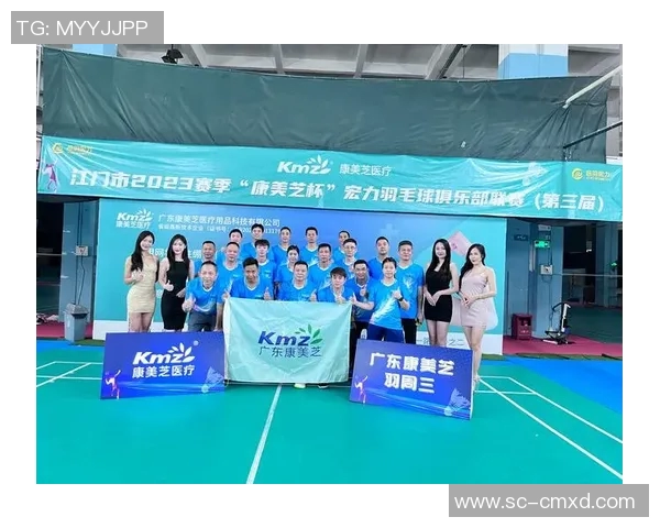 赛后复盘:北京羽毛球队与重庆羽毛球队的耐力较量与战术分析 赛后复盘:北京羽毛球队与重庆羽毛球队的耐力较量与战术分析