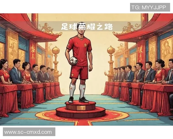 足球场上的奢华生活最炫富的足球明星们的财富与荣耀之路 足球场上的奢华生活最炫富的足球明星们的财富与荣耀之路