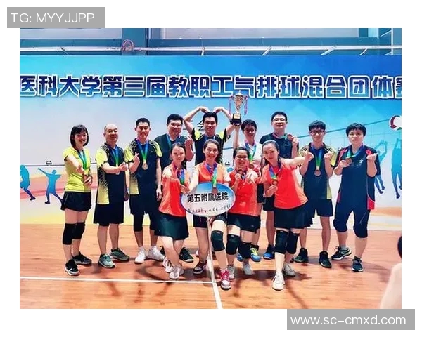 专访吴丽：探寻排球背后的成功秘诀与成长故事