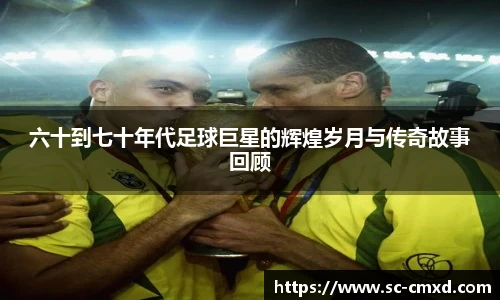 MK体育在线投注